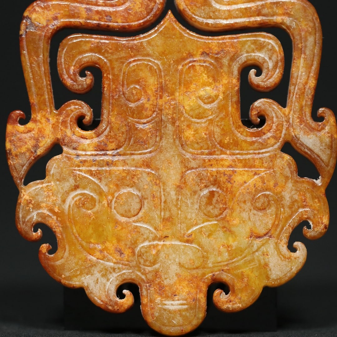 An Exquisite White Jade Beast-Face Pattern Ornament - 9