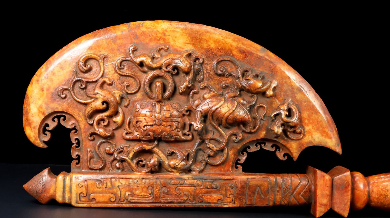 An Exquisite White Jade Auspicious Beast Pattern Ornament - 2