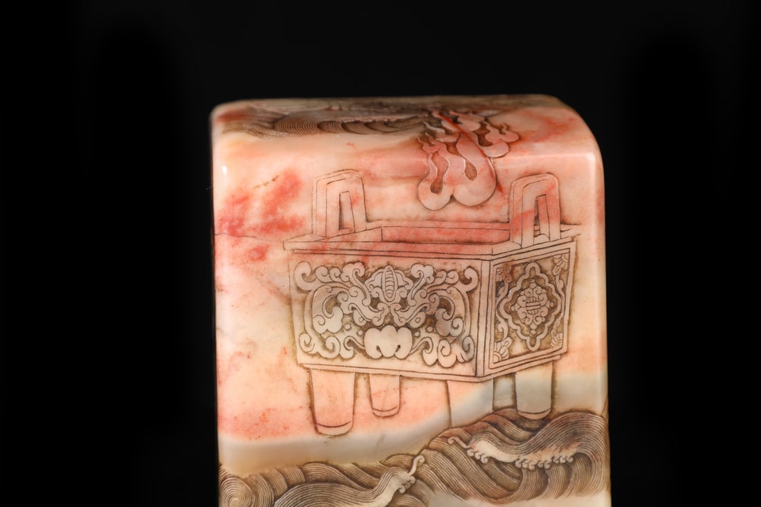 An Exquisite Shoushan Stone Dragon Pattern Seal - 6