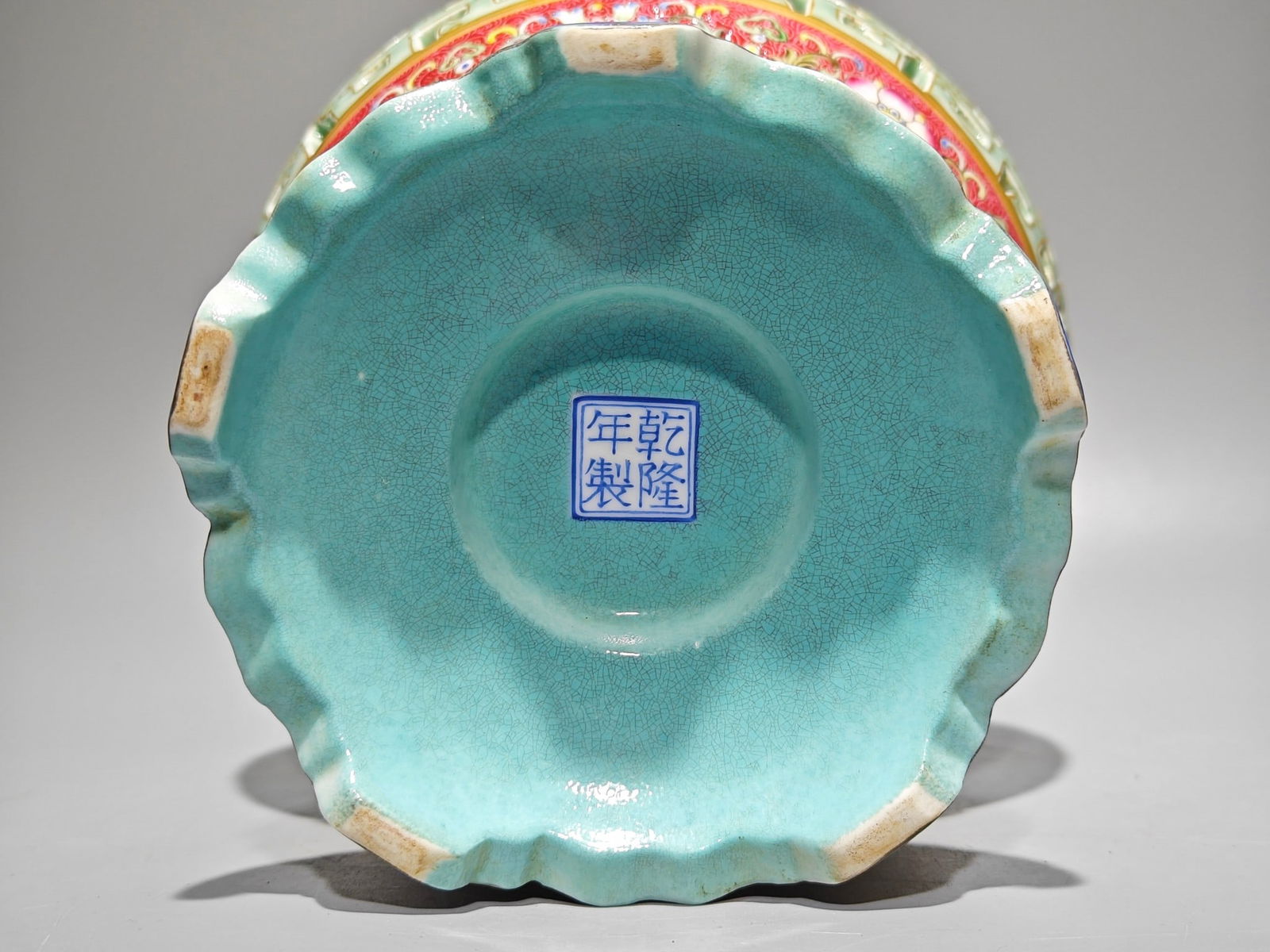 An Exquisite Enamel Ruby Red-Glazed Painted Gold Lotus Pattern Dragon Pattern Double-Ears Vase - 8