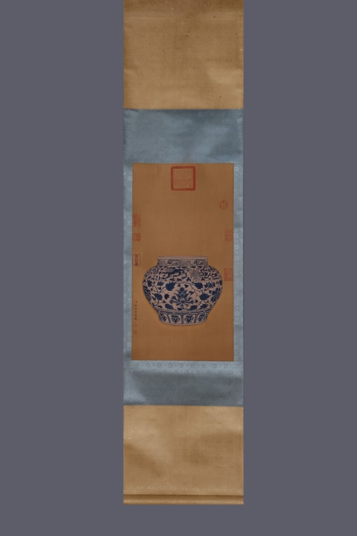 An Exquisite Blue and White Lotus Pattern Auspicious Beast Pattern Jar - 6