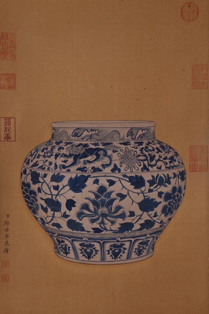 An Exquisite Blue and White Lotus Pattern Auspicious Beast Pattern Jar - 7