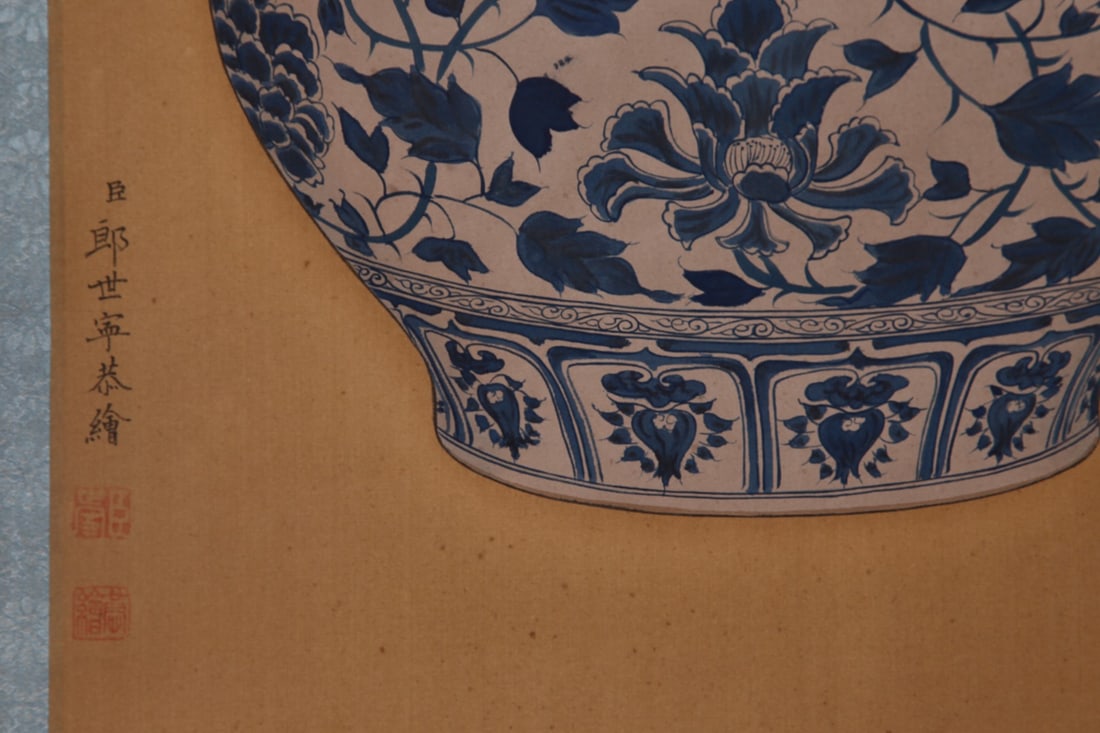 An Exquisite Blue and White Lotus Pattern Auspicious Beast Pattern Jar - 8