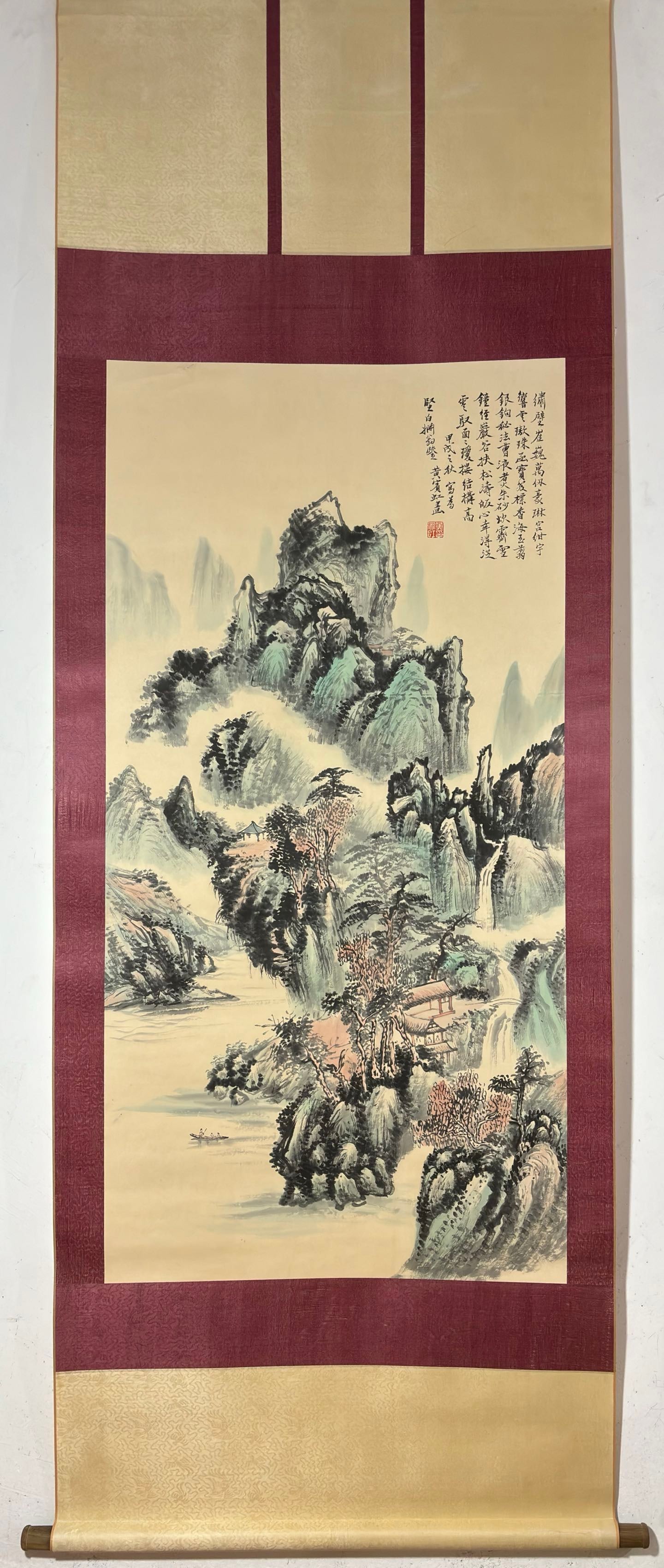 A Chinese Vertical Scroll Ink Painting of Landscape on Paper: A Chinese Vertical Scroll Ink Painting of Landscape on Paper Huang binhong Without frame Size:134.5cmx67.5cm (The Dimensions Of All Batches Are Manually Measured.If You Need More Detailed