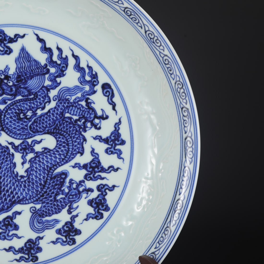 An Exquisite Blue and White Dragon Pattern Plate - 5
