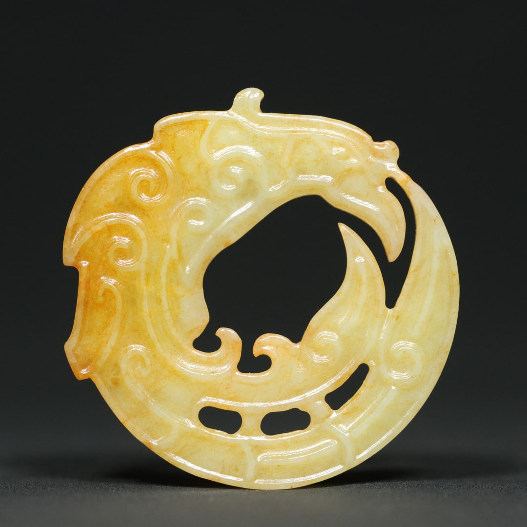 An Exquisite White Jade Phoenix Pattern Pendant - 2