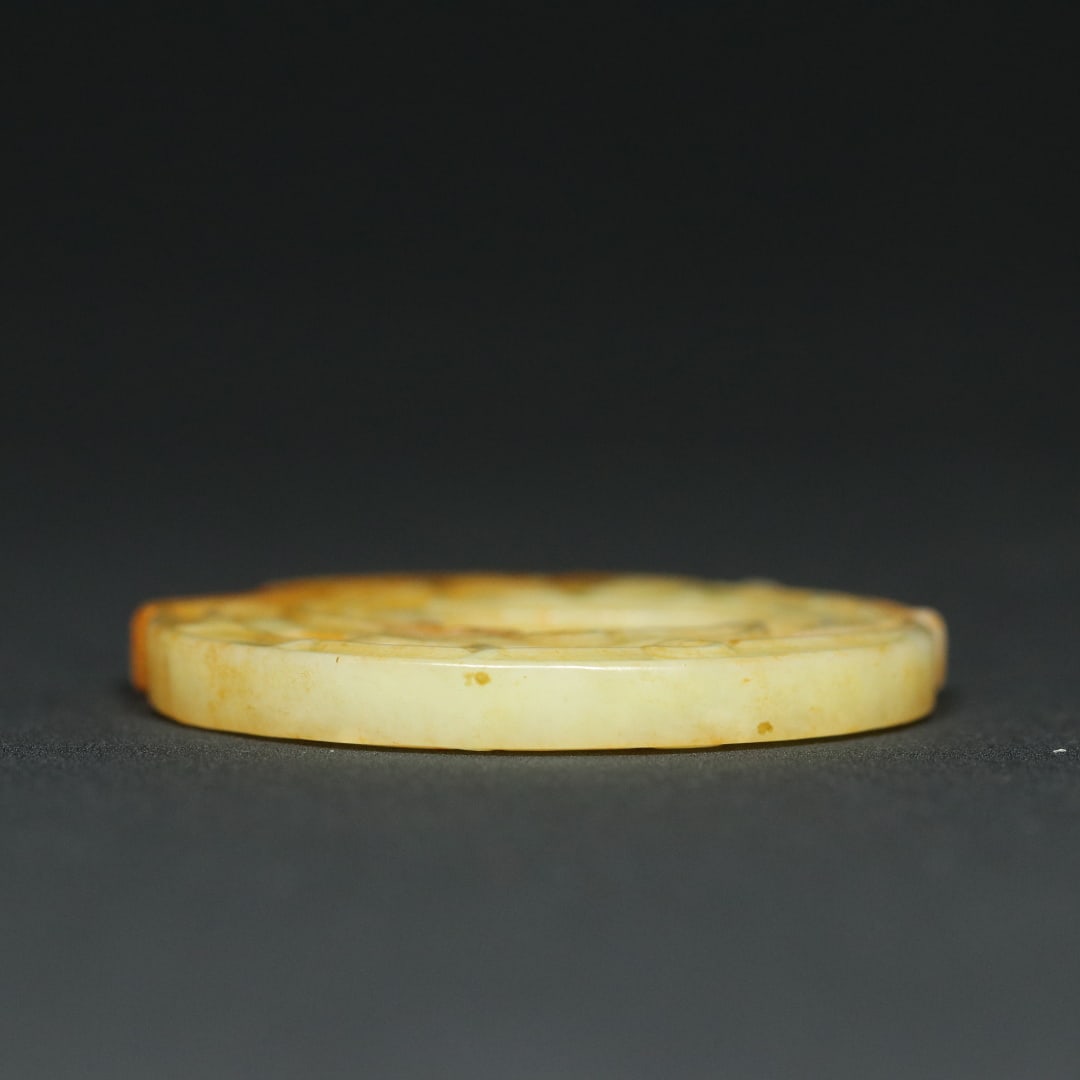 An Exquisite White Jade Phoenix Pattern Pendant - 3