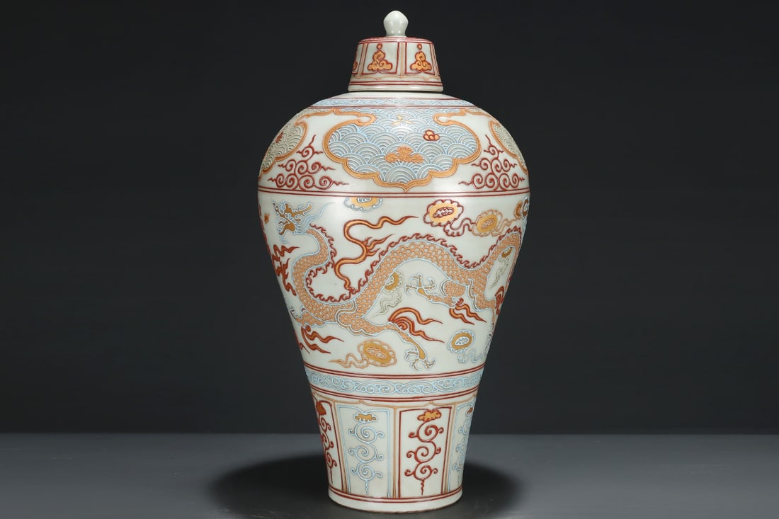 An Exquisite Famille-Rose Seawater Pattern Dragon Pattern Vase - 2