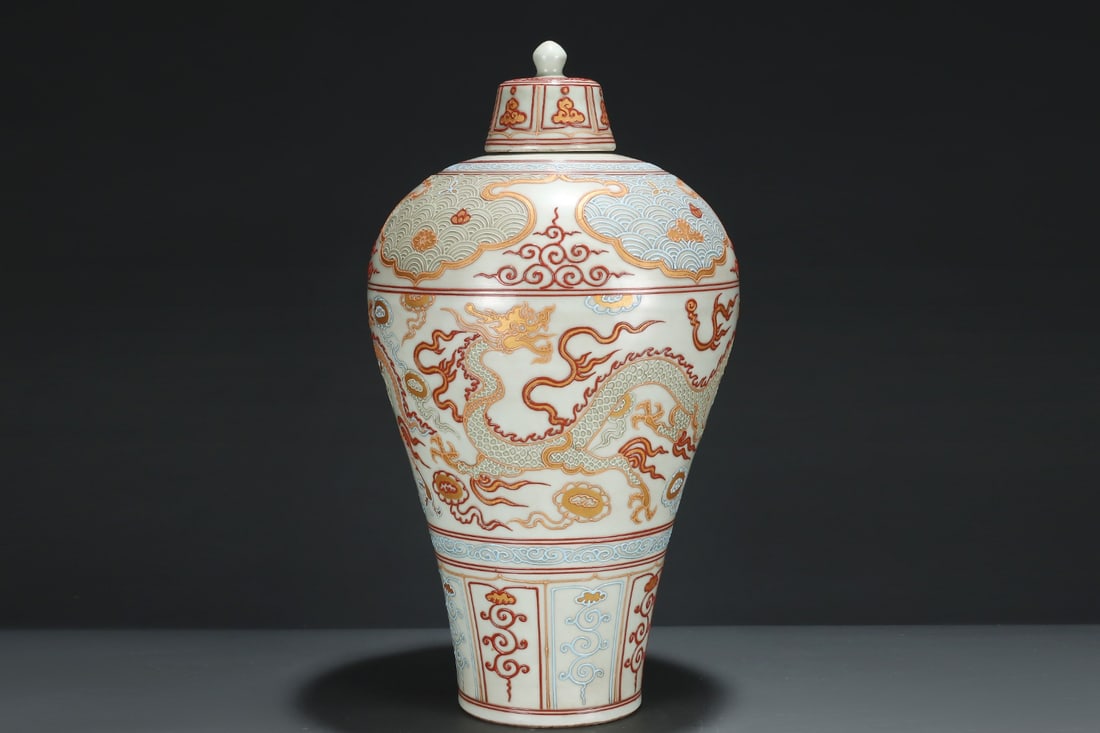 An Exquisite Famille-Rose Seawater Pattern Dragon Pattern Vase - 3