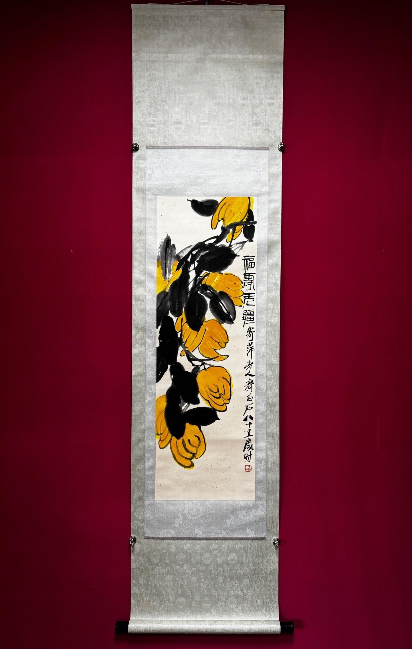 A Chinese Vertical Scroll Ink Painting of Flower on Paper: A Chinese Vertical Scroll Ink Painting of Flower on Paper Qi baishi Without frame Size:105cmx34cm (The Dimensions Of All Batches Are Manually Measured.If You Need More Detailed Information, Please
