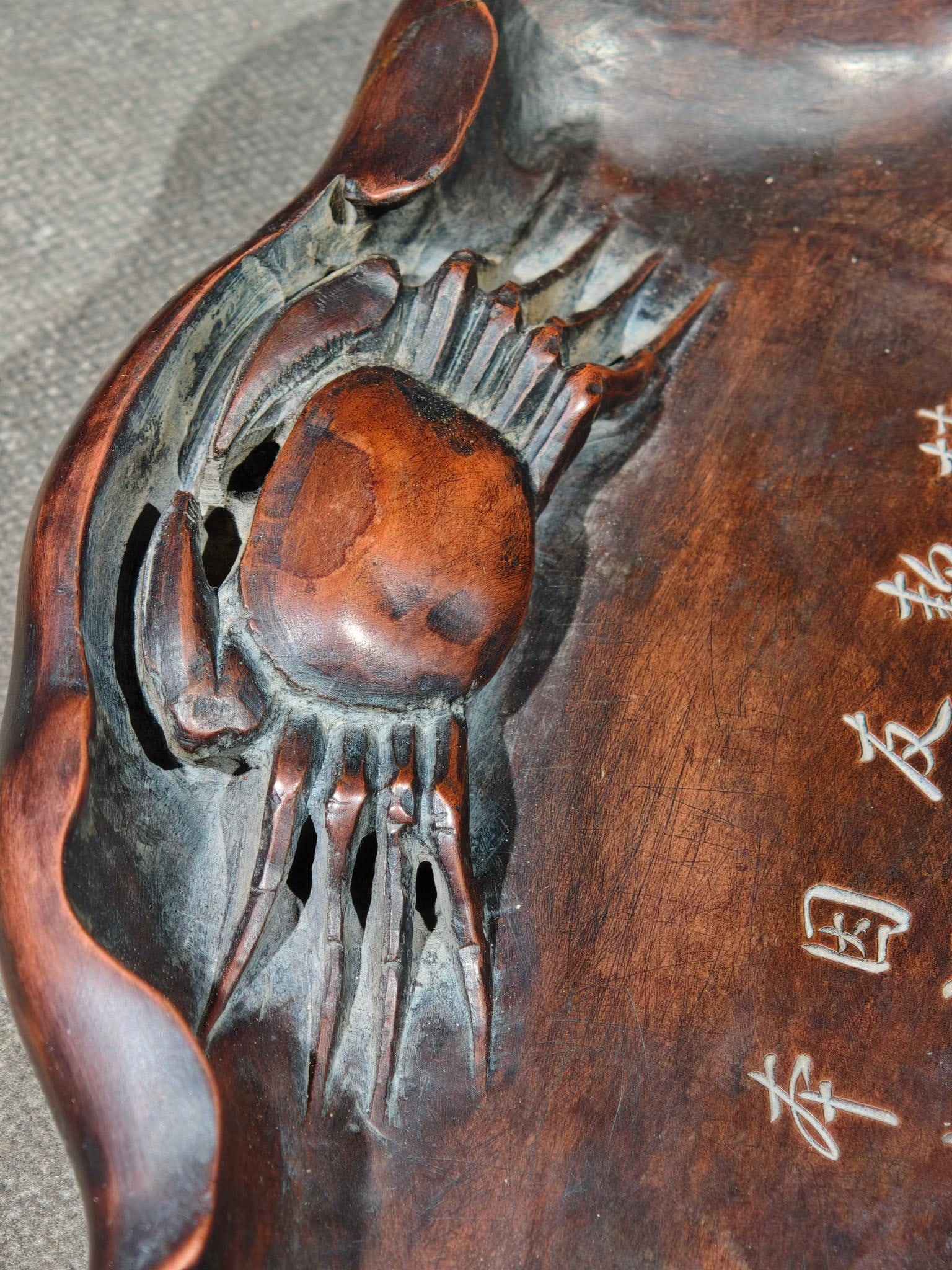 An Exquisite Crab Pattern Inkstone - 4