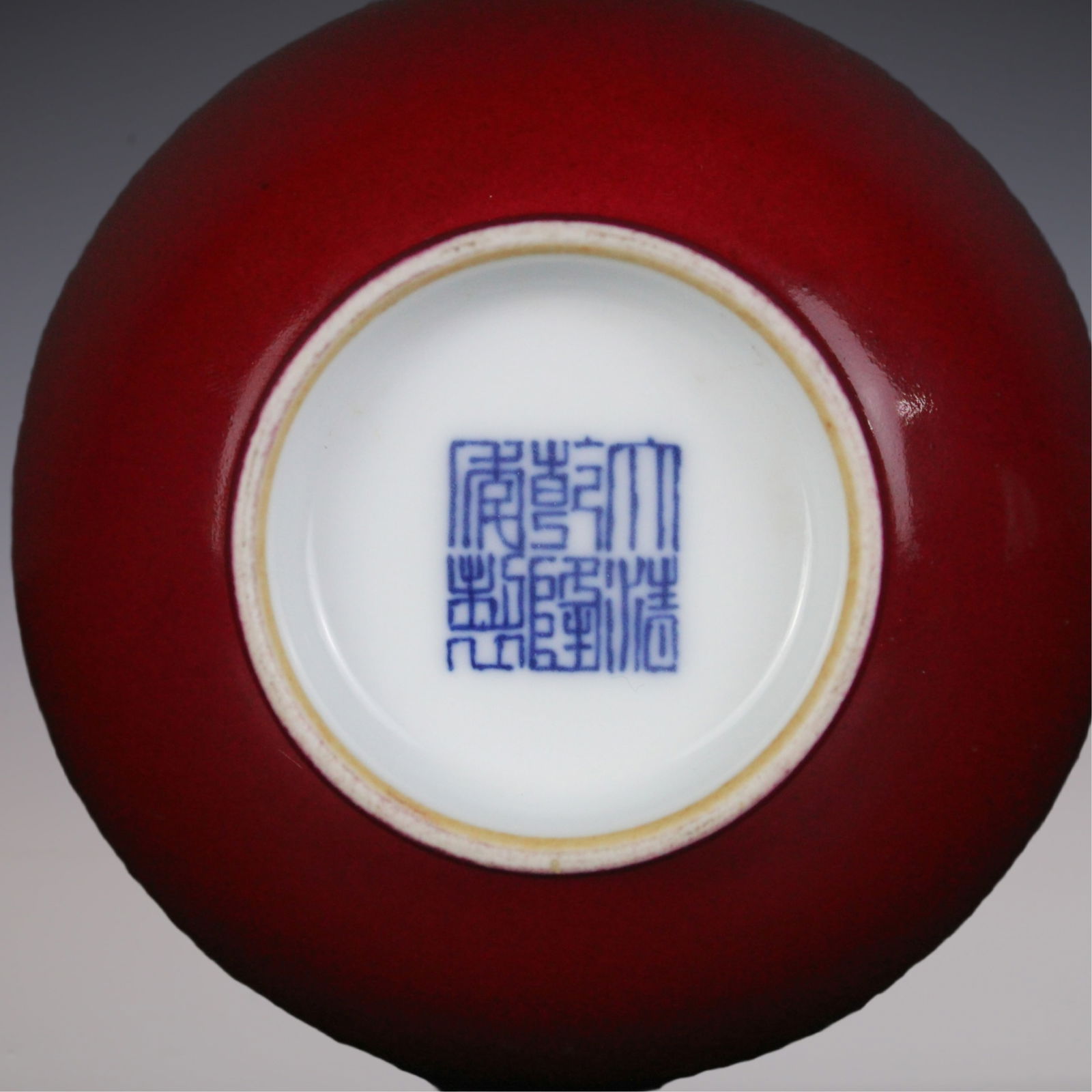 An Exquisite Ruby Red-Glazed Double-Ears Vase - 4