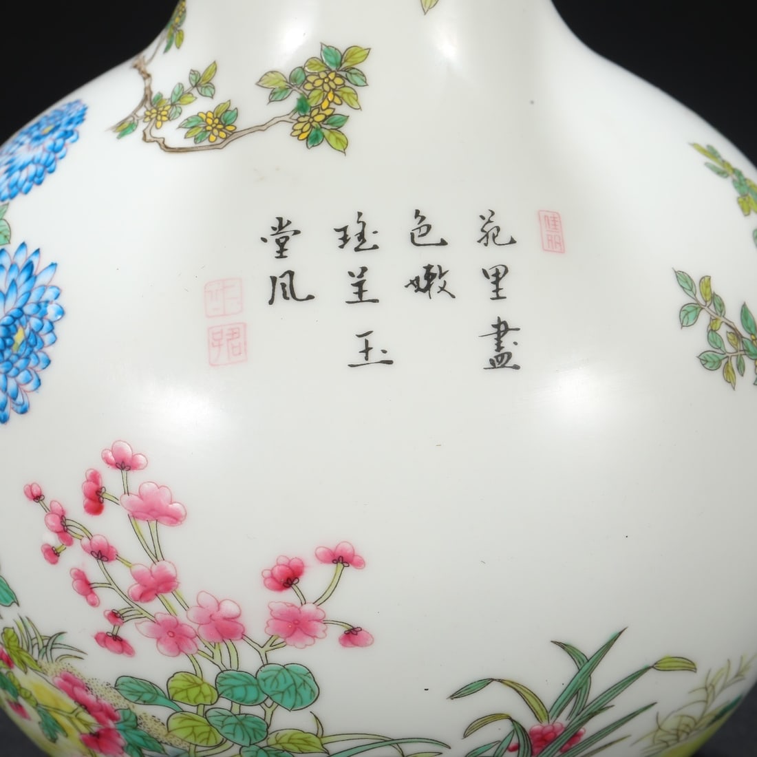 An Exquisite Enamel Flower Pattern with poem Vase - 7