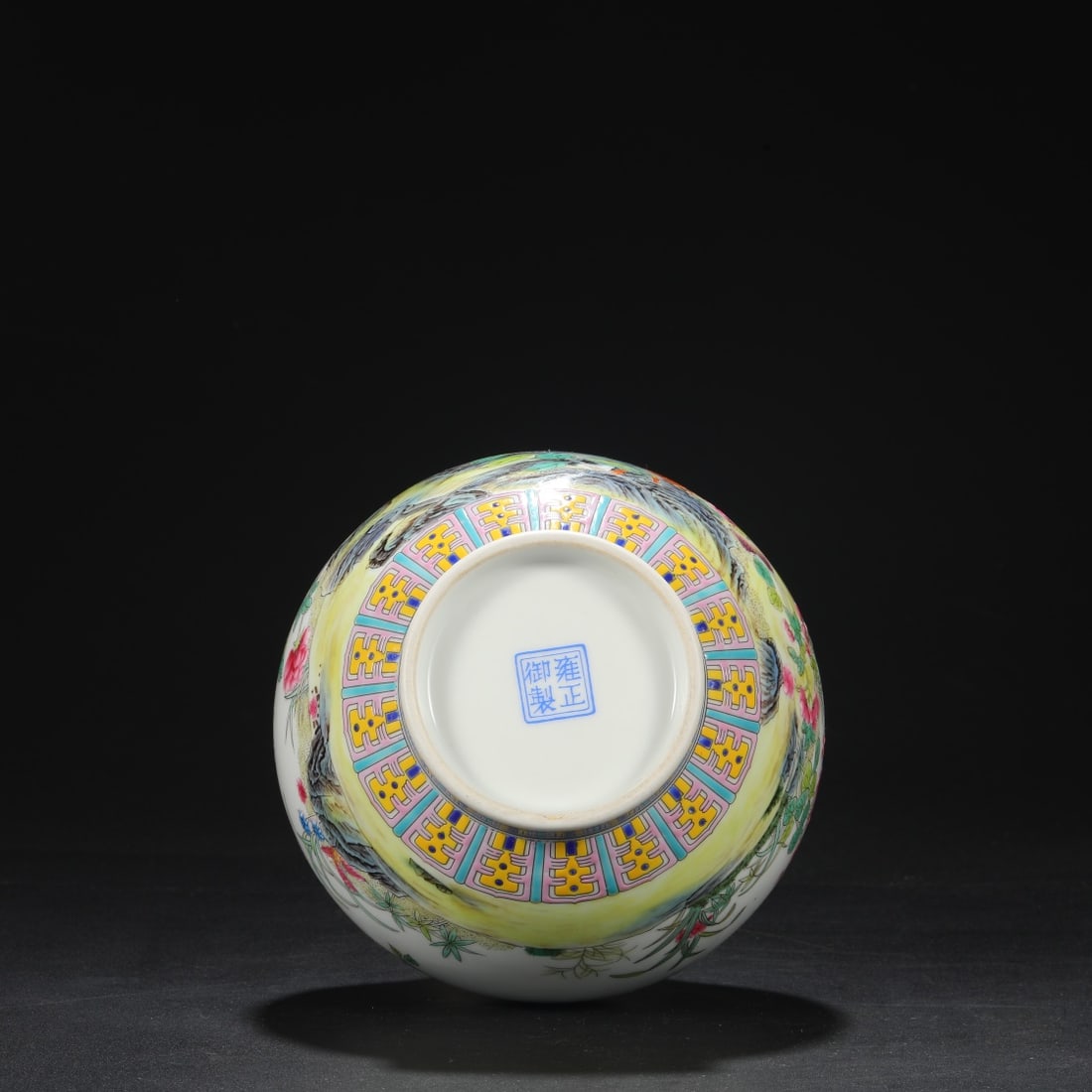 An Exquisite Enamel Flower Pattern with poem Vase - 9