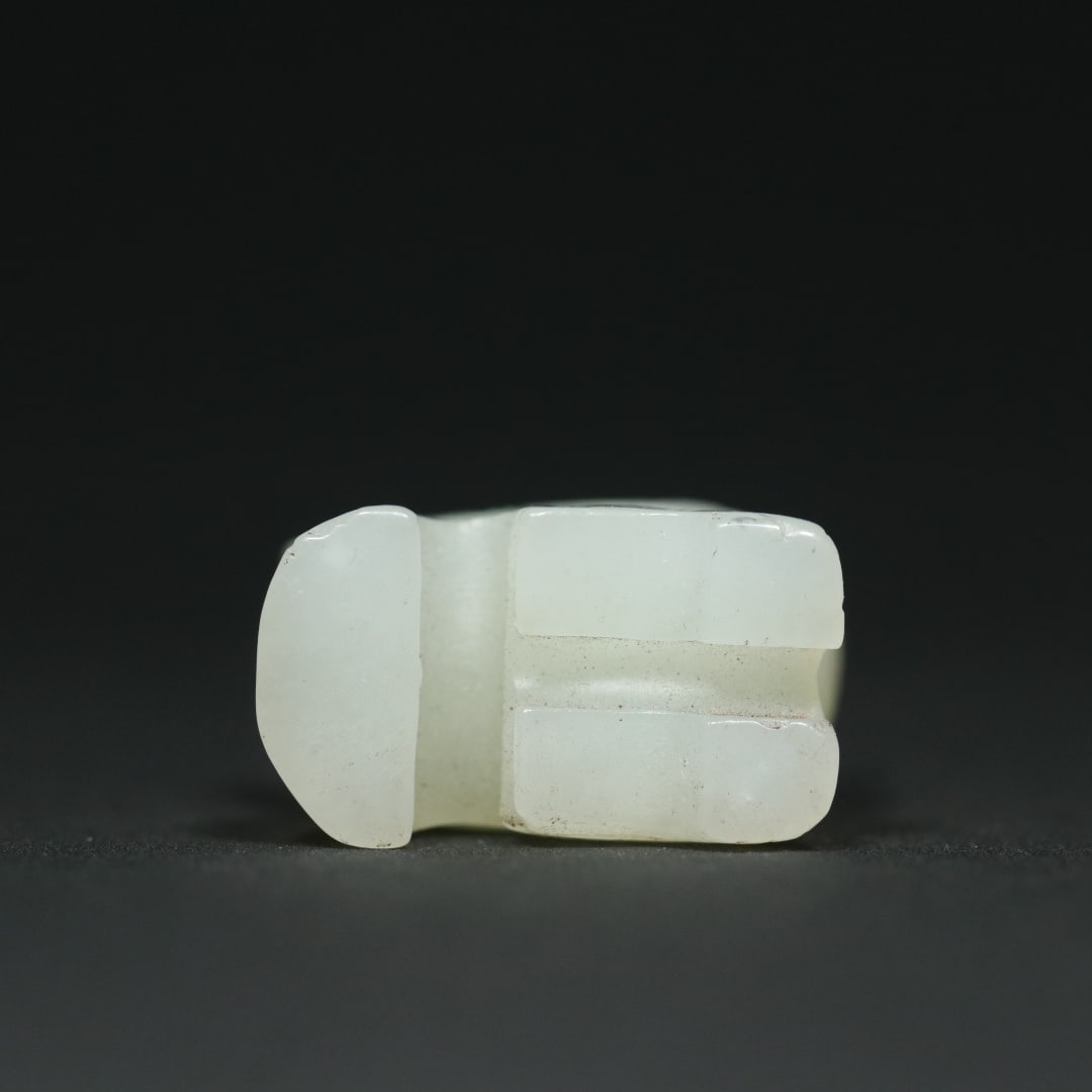 An Exquisite White Jade Bird Pendant - 3
