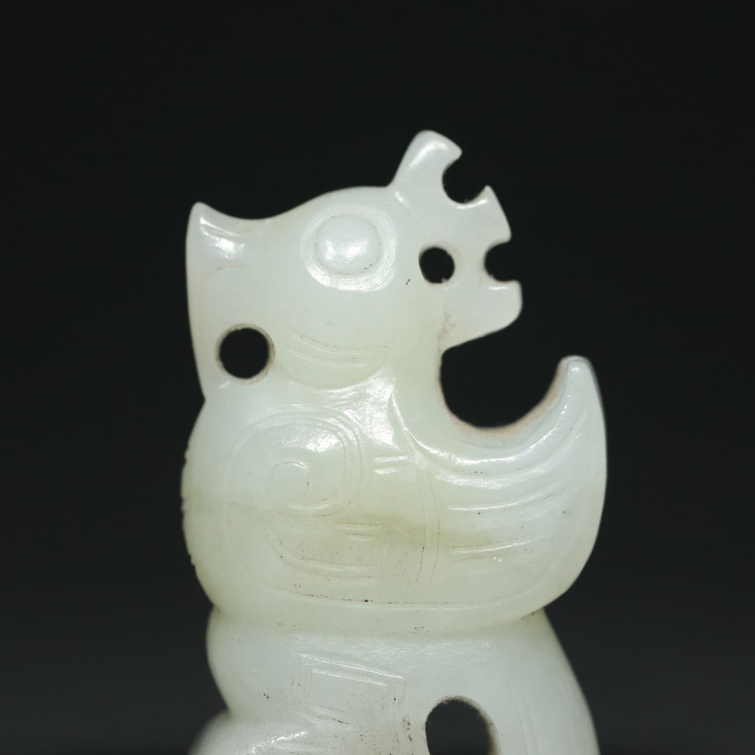 An Exquisite White Jade Bird Pendant - 5