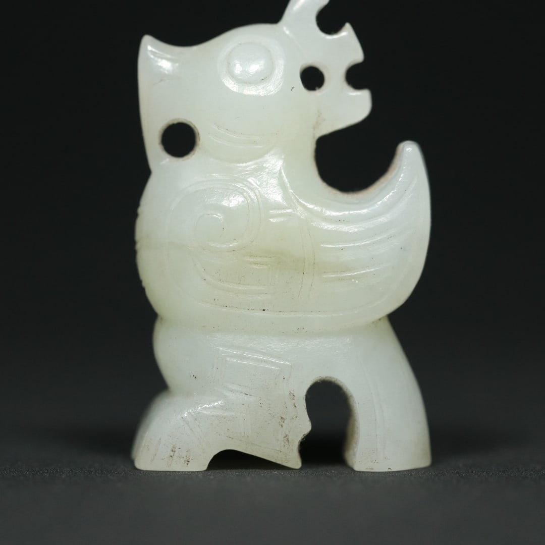An Exquisite White Jade Bird Pendant - 6