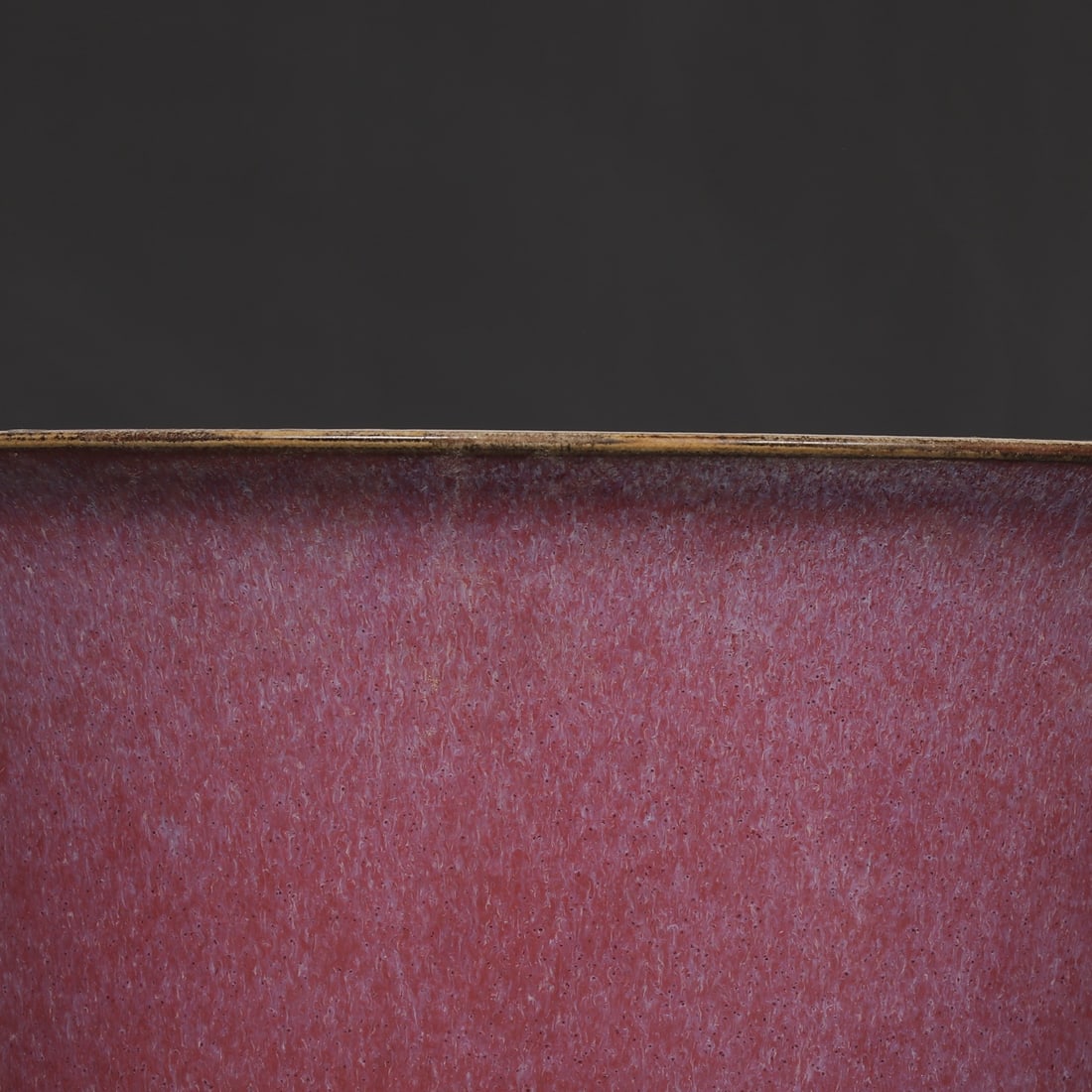 An Exquisite Jun yao Purple Glazed Basin - 2