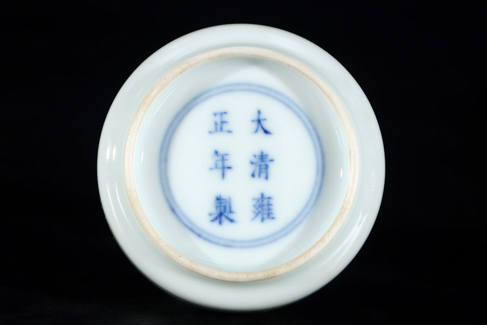 An Exquisite Doucai Dragon Pattern Vase - 9