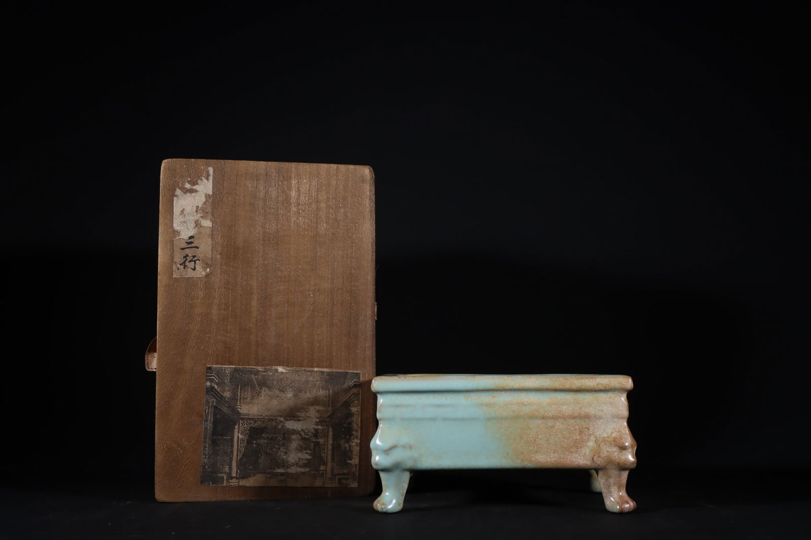 An Exquisite Ru yao Sky Blue Glazed Censer: An Exquisite Ru yao Sky Blue Glazed Censer Song Dynasty, China Size:10cmx19cm (The Dimensions Of All Batches Are Manually Measured.If You Need More Detailed Information, Please Contact Our Customer