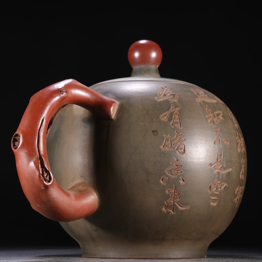 An Exquisite Purple Sands Flower Pattern Teapot - 5