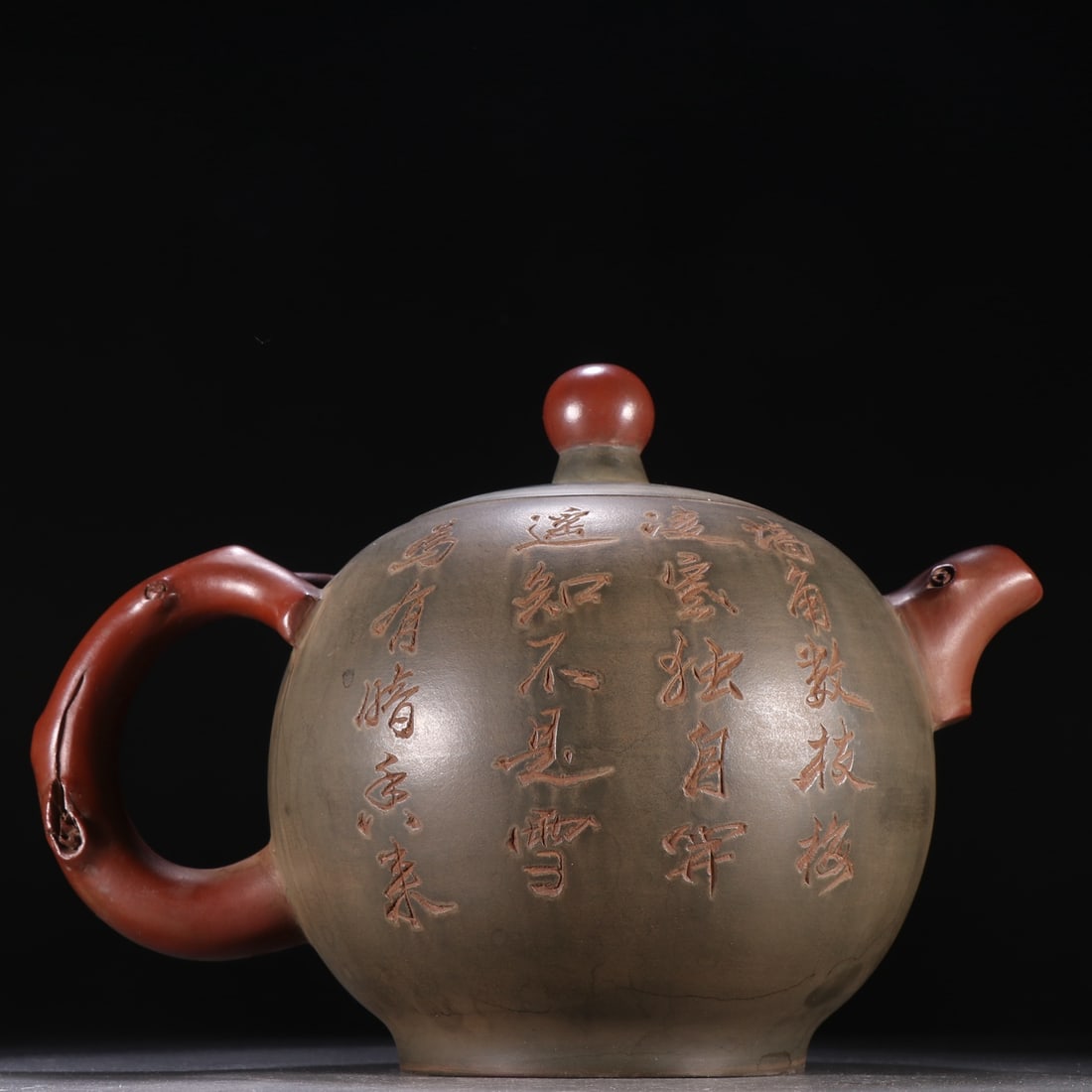 An Exquisite Purple Sands Flower Pattern Teapot - 6
