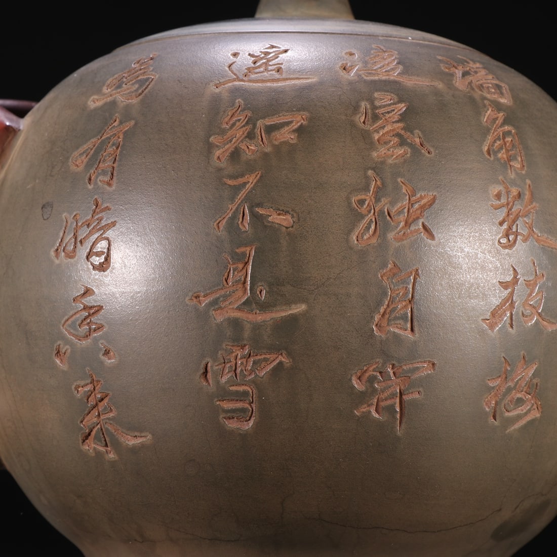 An Exquisite Purple Sands Flower Pattern Teapot - 7