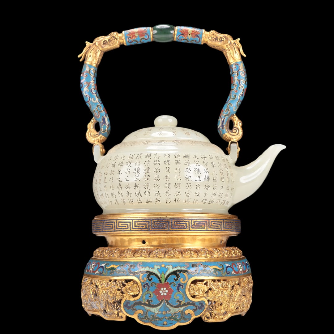 A Superb Imperial White Jade 'Poem' Teapot With A Cloisonne 'Dragon& Scrolling Lotus' Handle And: A Superb Imperial White Jade 'Poem' Teapot With A Cloisonne 'Dragon& Scrolling Lotus' Handle And Stand. Cast with a key-fret border in the middle. Chinese Qing Dynasty. Qianlong Four-Character Mark.