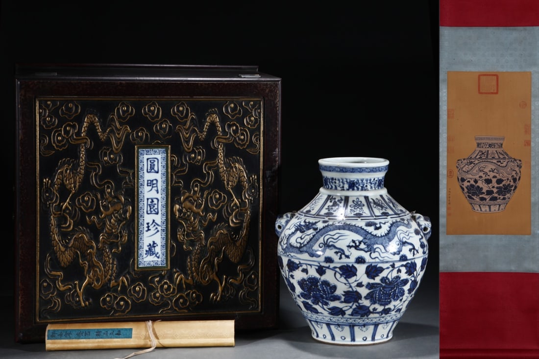 An Exquisite Blue and White Lotus Pattern Dragon Pattern Double-Ears Jar: An Exquisite Blue and White Lotus Pattern Dragon Pattern Double-Ears Jar Yuan Dynasty, China Without frame Size:62cmx32cm Size:38.5cmx33cm (The Dimensions Of All Batches Are Manually Measured.If You N