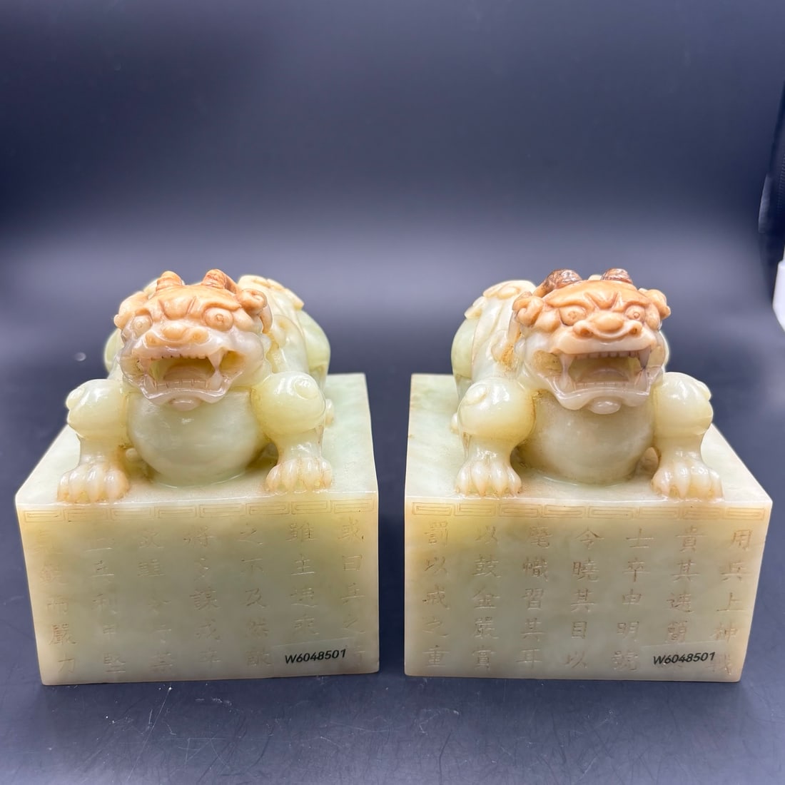 An Exquisite White Jade Auspicious Beast Seal: An Exquisite White Jade Auspicious Beast Seal Qing Dynasty, China Size:9.5cmx8.8cm Weight:2250g (The Dimensions Of All Batches Are Manually Measured.If You Need More Detailed Information, Please