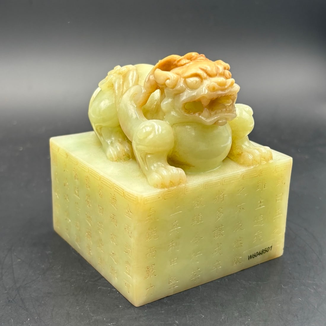 An Exquisite White Jade Auspicious Beast Seal - 2