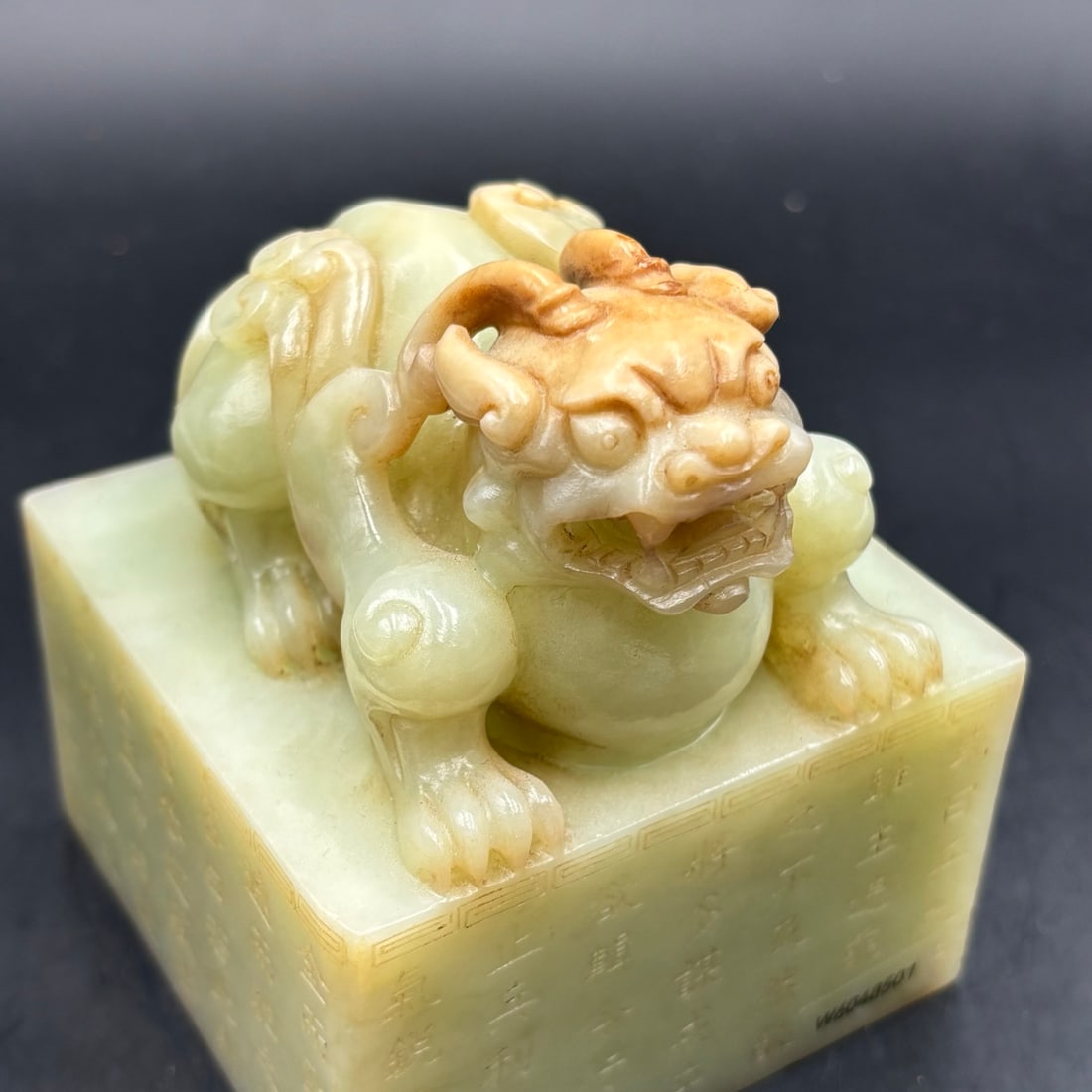 An Exquisite White Jade Auspicious Beast Seal - 3