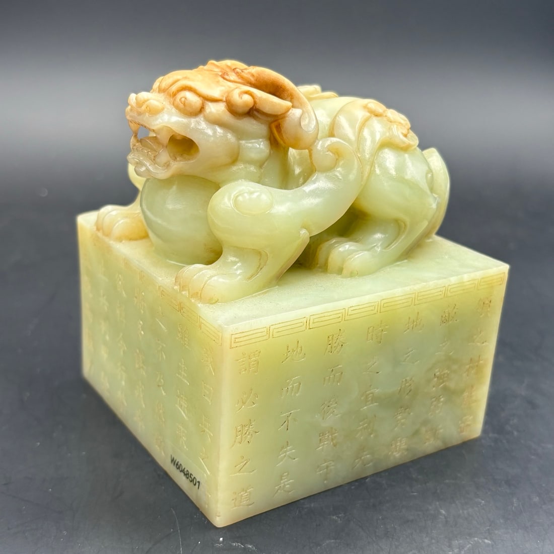 An Exquisite White Jade Auspicious Beast Seal - 7