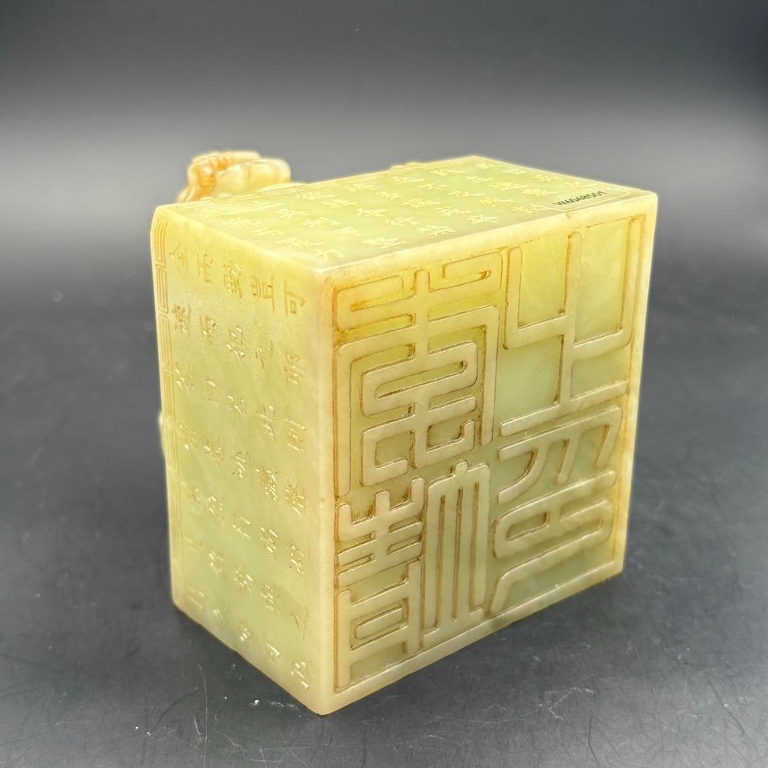 An Exquisite White Jade Auspicious Beast Seal - 8