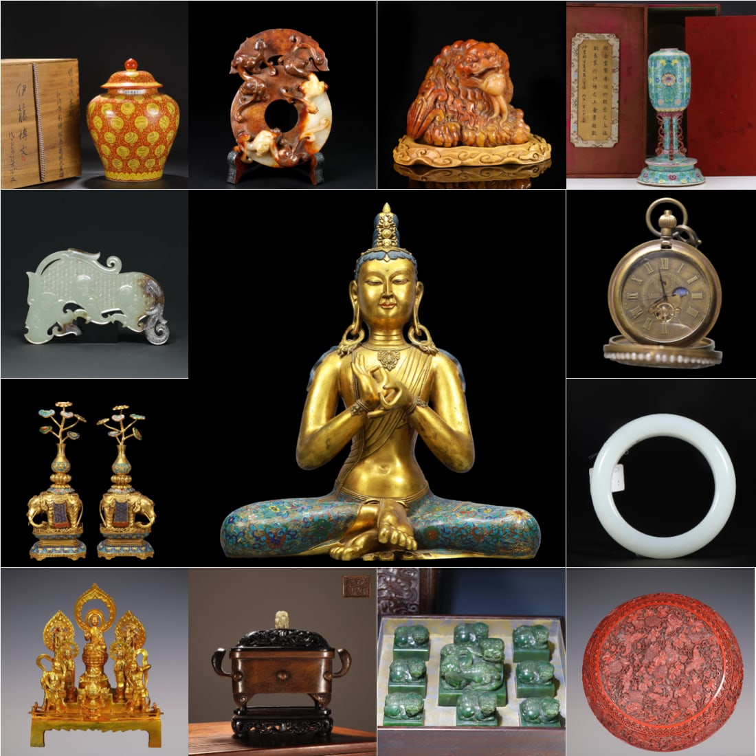 Auction Cover: Auction Cover