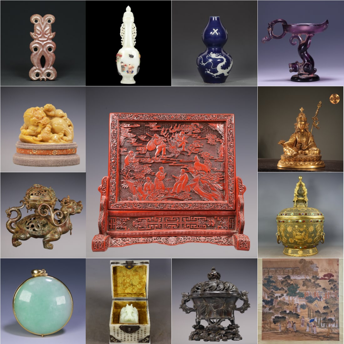 Auction Cover: Auction Cover