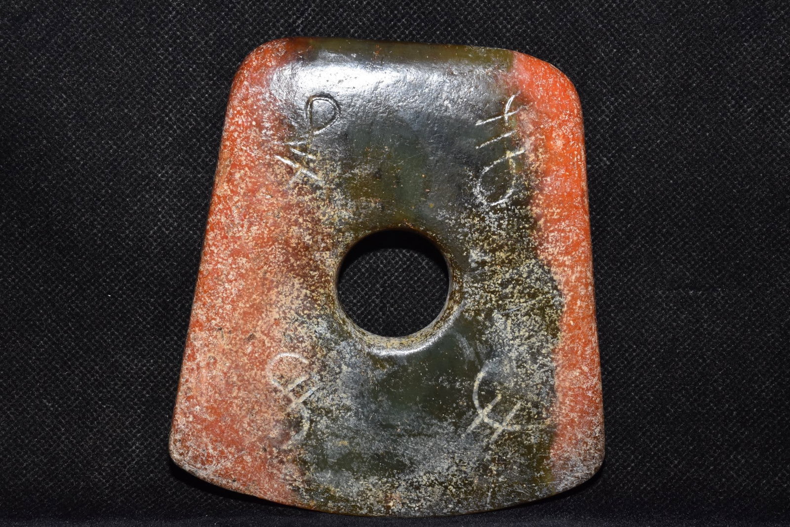 An Exquisite Hemo Jade With Inscription Ornament: An Exquisite Hemo Jade With Inscription Ornament Hong Shan Culture Size:10cmx9.5cm Weight:260g (The Dimensions Of All Batches Are Manually Measured.If You Need More Detailed Information, Please Contac