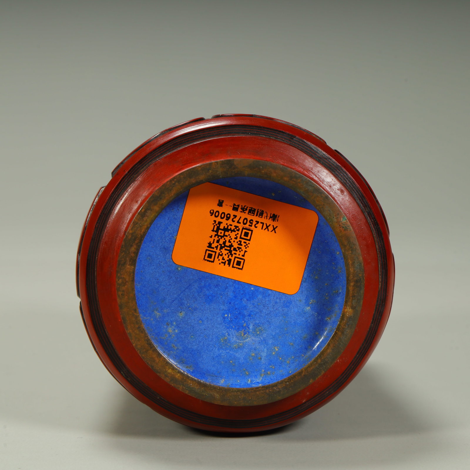 A red entwined study set - 10