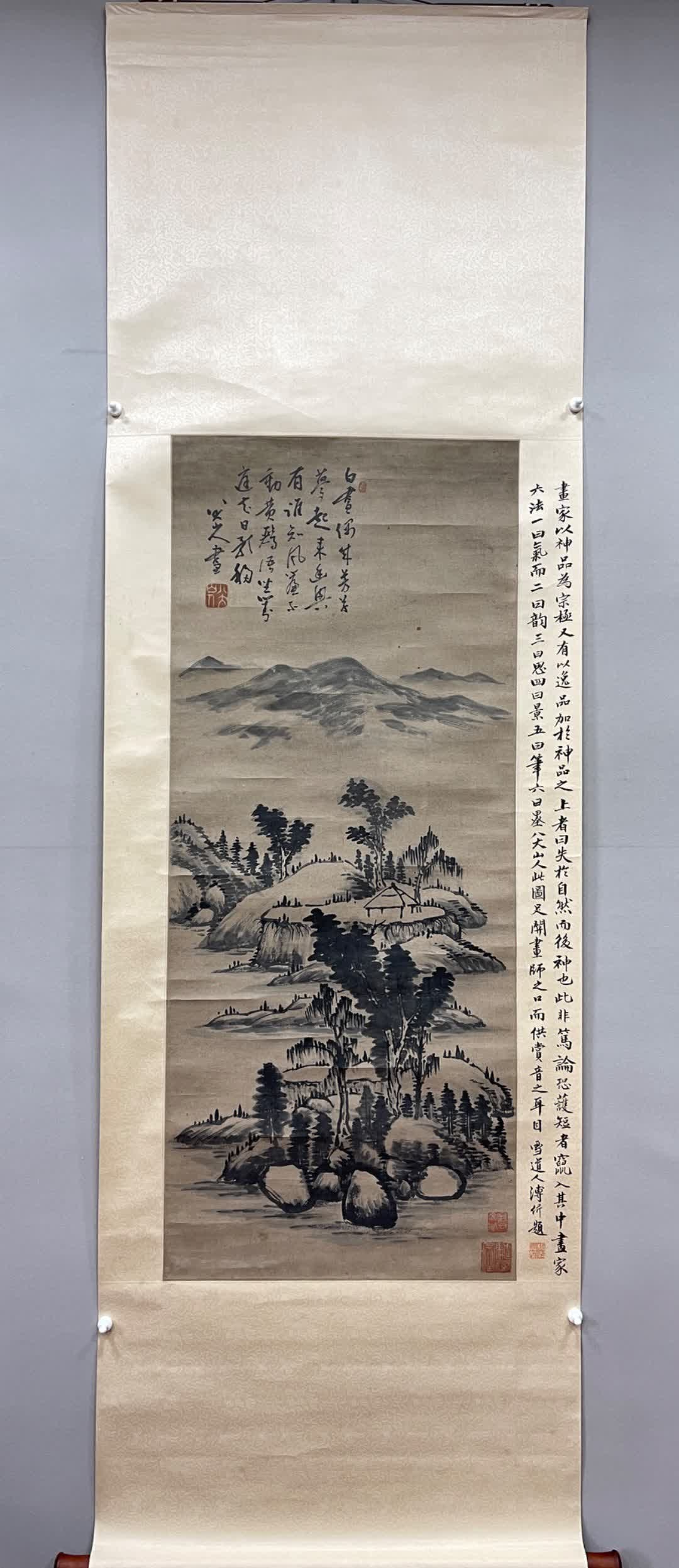 A landscape map of the Eight Great Mountains: The landscape map of the Eight Great Mountains Pu Yi inscription SIZE: Painting Core116x48cm (The Dimensions Of All Batches Are Manually Measured.If You Need More Detailed Information, Please Contact