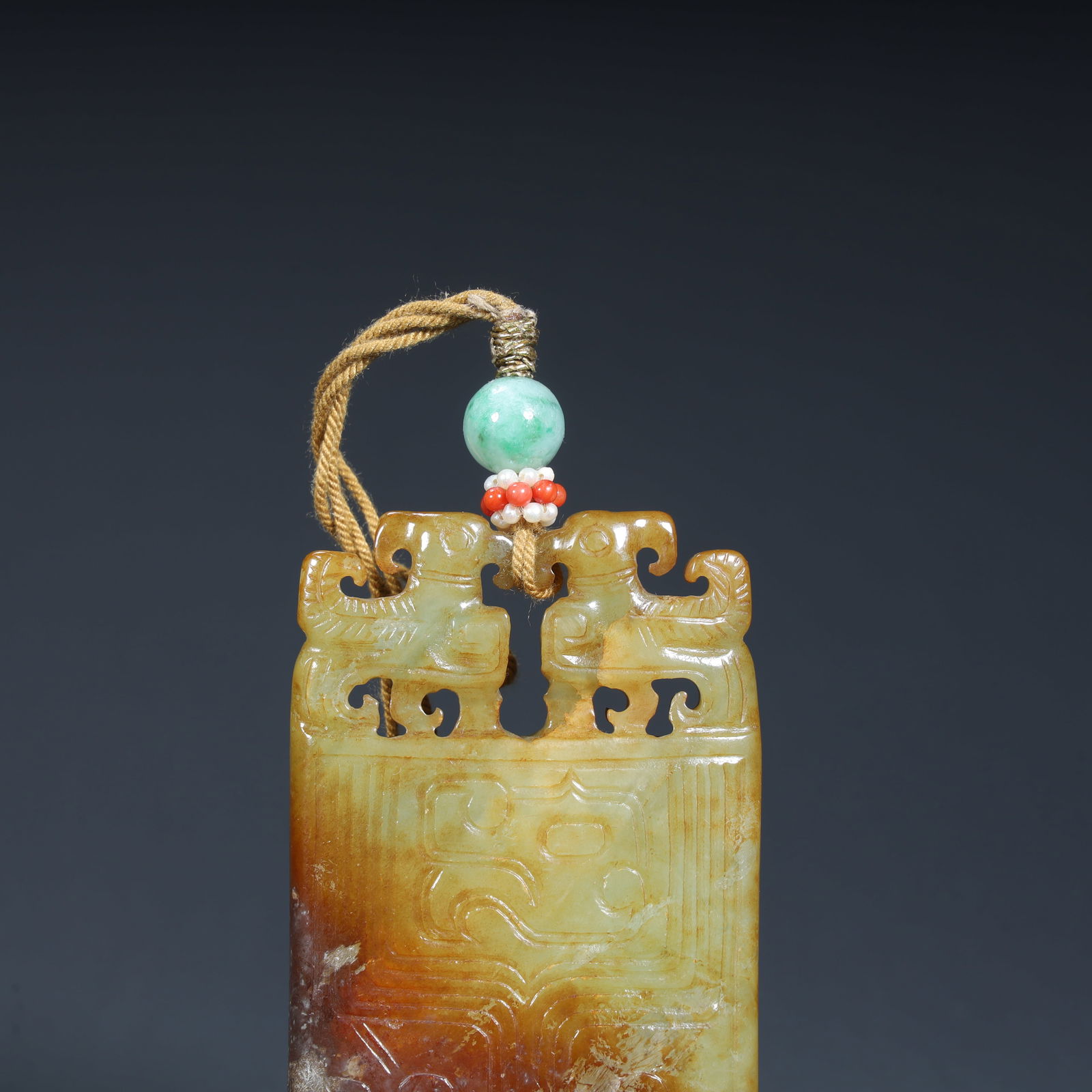 A Qing Dynasty ancient jade double beast pattern plaque - 2