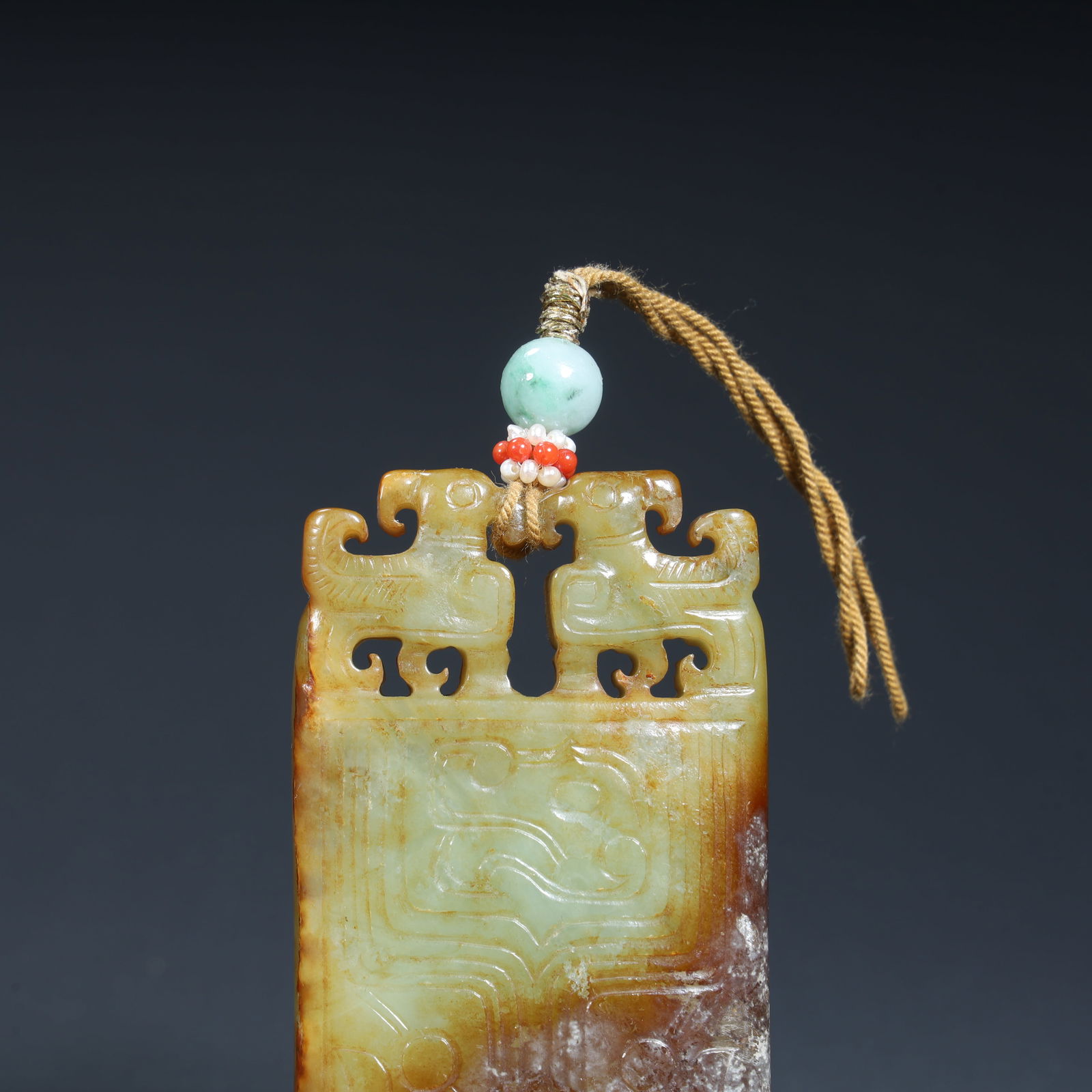 A Qing Dynasty ancient jade double beast pattern plaque - 7