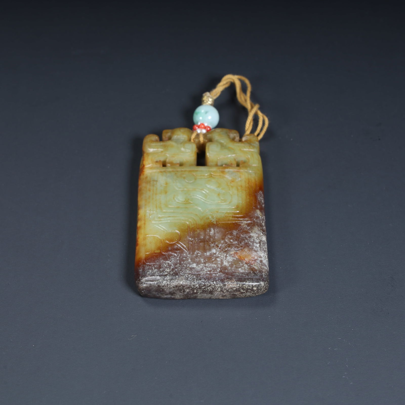 A Qing Dynasty ancient jade double beast pattern plaque - 9