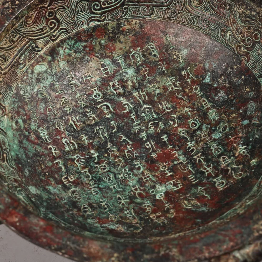 A bronze tribute plate - 2