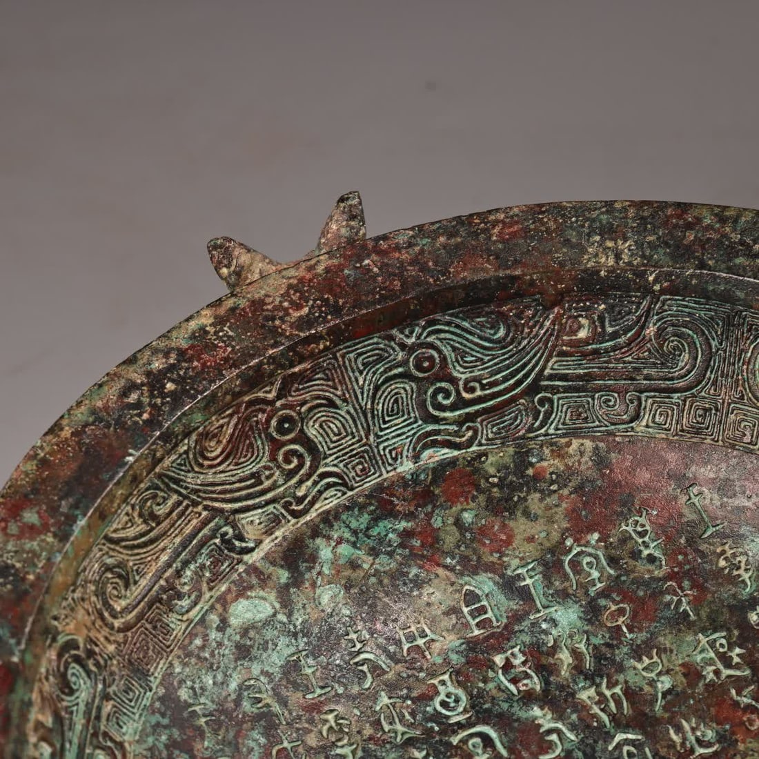 A bronze tribute plate - 3