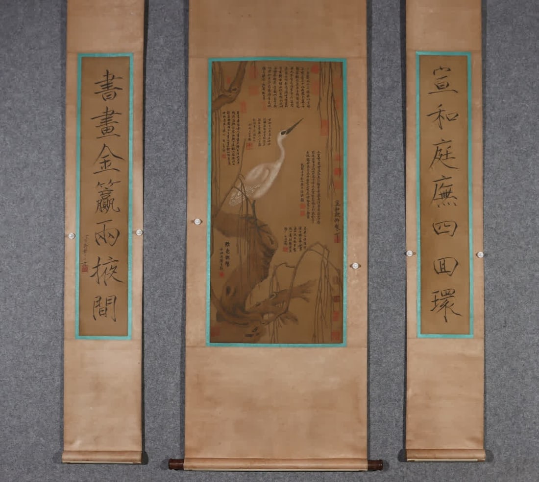 A picture of Song Huizong: Song Huizong's picture SIZE: Painting Core91x42cm Couplets 90x16cm (The Dimensions Of All Batches Are Manually Measured.If You Need More Detailed Information, Please Contact Our Customer Service Befor