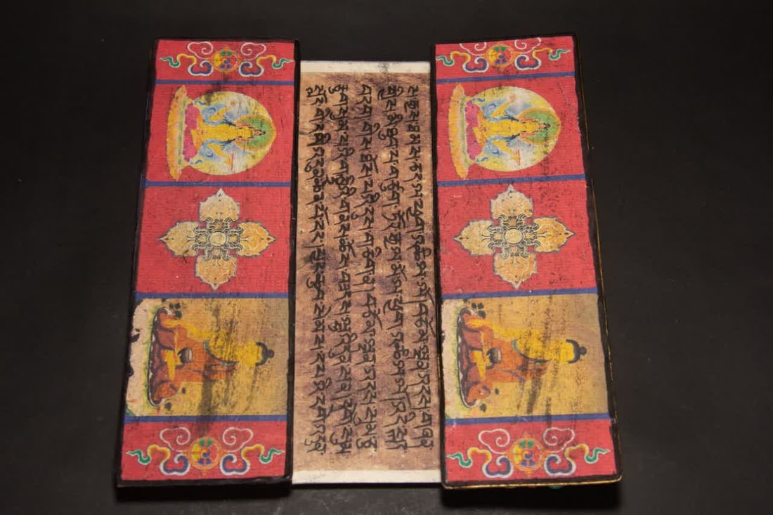 A Tibetan scripture from the Qing Dynasty - 7
