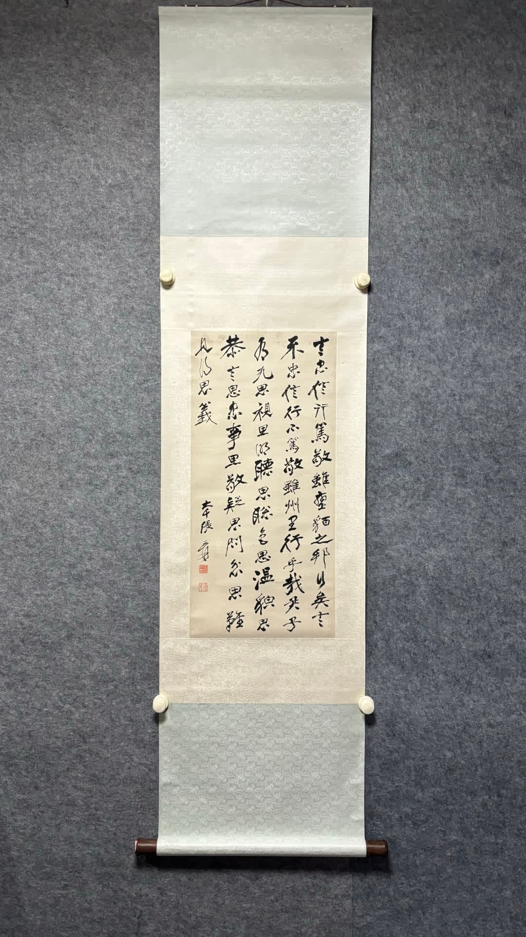 A calligraphy by Zhang Daqian: Zhang Daqian's calligraphy SIZE: Painting Core69x33cm (The Dimensions Of All Batches Are Manually Measured.If You Need More Detailed Information, Please Contact Our Customer Service Before Bidding.)
