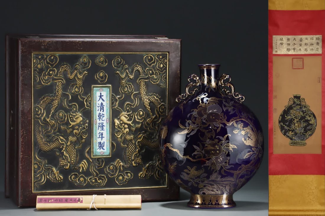 A blue glaze gold-painted melon fruit pattern amphora flat bottle made in the Qianlong period of the: Qing Qianlong year made blue glaze gold-painted melon fruit pattern amphora flat bottle Lang Shining - silk calligraphy and painting SIZE: Painting Core65.5x34cm Porcelain H: 53.7cm Belly diameter 39c