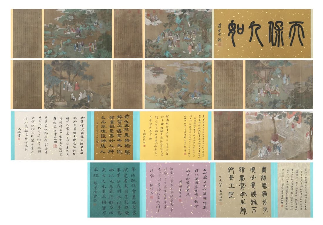 A picture of Zhao Mengfu's boundless blessings and longevity: Zhao Mengfu's blessings and longevity are boundless SIZE: Painting Core1085x54cm (The Dimensions Of All Batches Are Manually Measured.If You Need More Detailed Information, Please Contact Our Customer