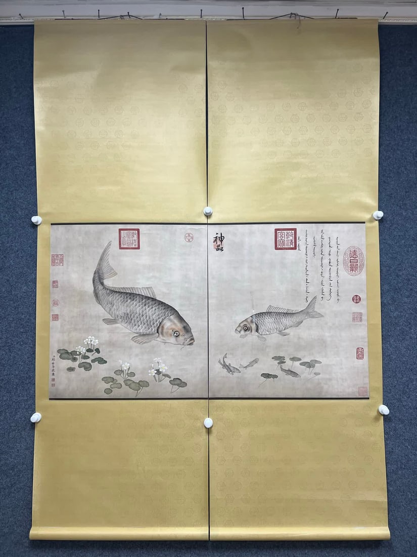 A picture of Lang Shining's fish every year: Lang Shining has fish pictures every year SIZE: L:65x120cm (The Dimensions Of All Batches Are Manually Measured.If You Need More Detailed Information, Please Contact Our Customer Service Before Biddin